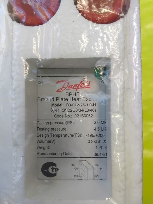 Schimbator caldura cu placi brazate Danfoss
