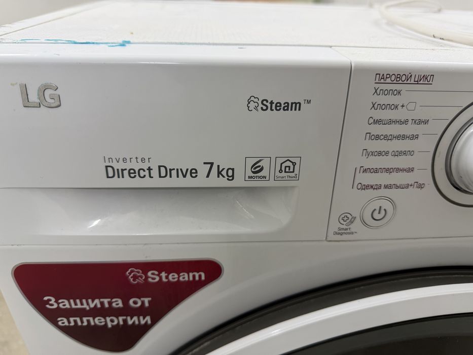 Продам стиральные машины