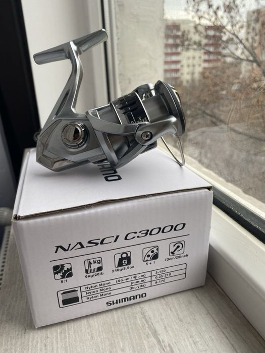 Super combo biban salau(lanseta mulineta)