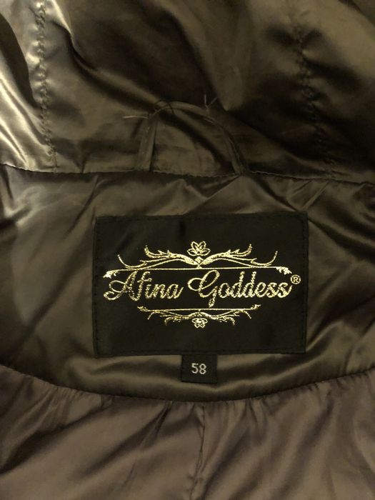 Пуховик верблюжий пух