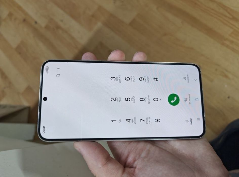 Обменяю Samsung S22 plus 5G 12/128 e-sim