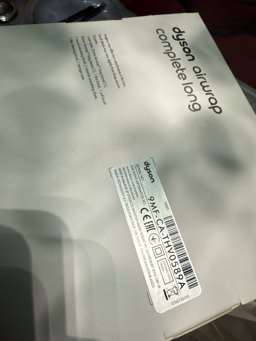 dyson насадкамии