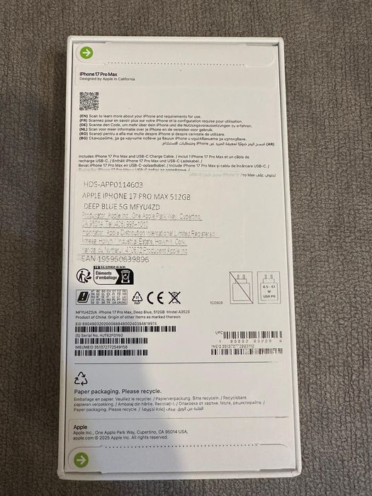 iPhone 17 Pro Max