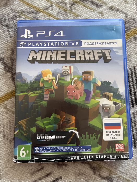 Продам игры на PS4