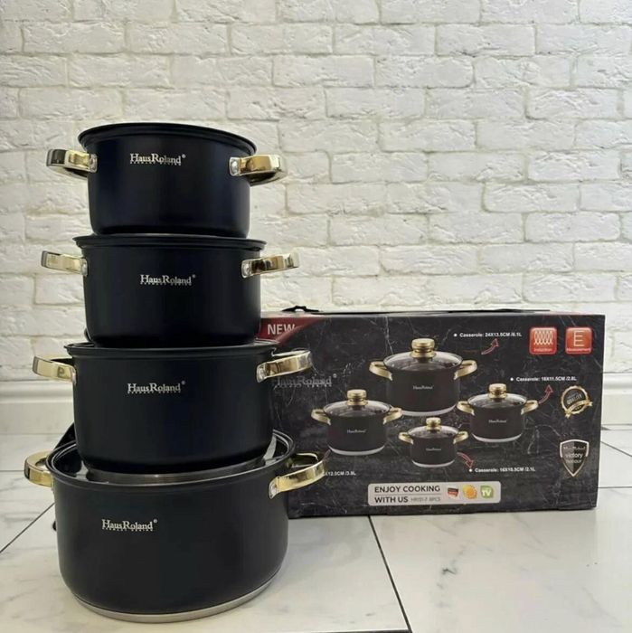 Продам набор кастрюль Haus Roland