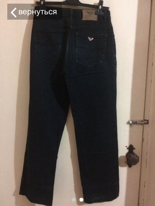 Джинсы на мальчика