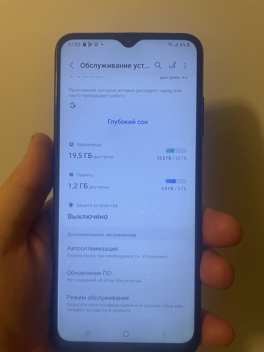 Samsung galaxy a03 кор