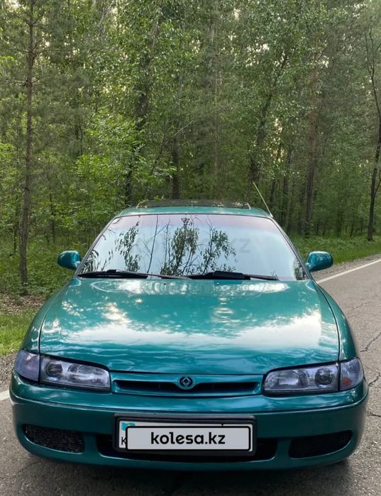 Обмен   Машину на Дом