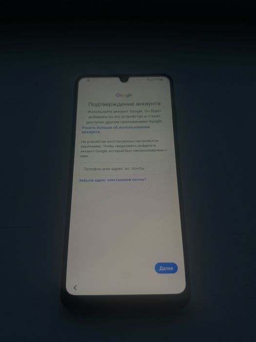 Продам или обменяю самсунг а31