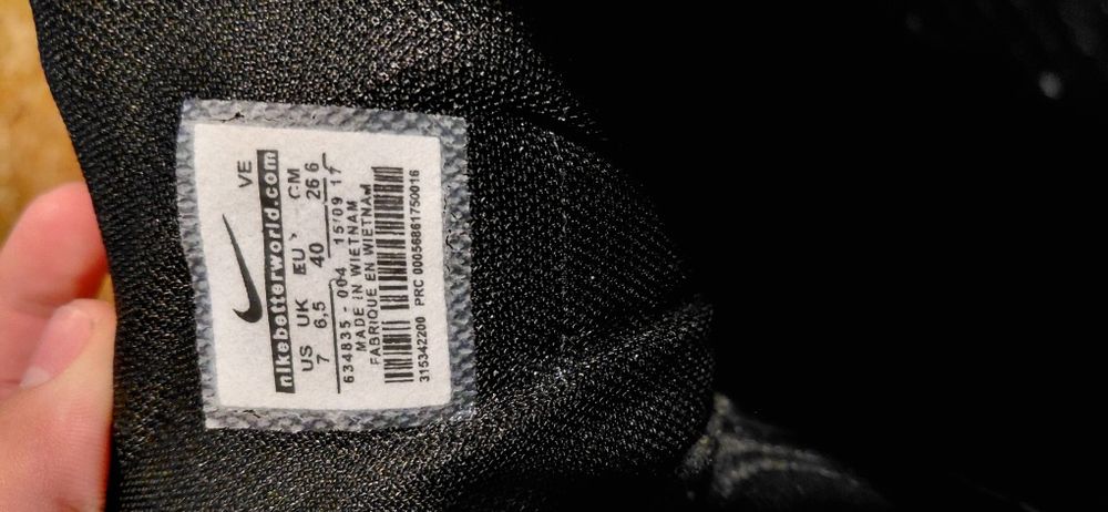 Водоустойчиви обувки Nike Gortex