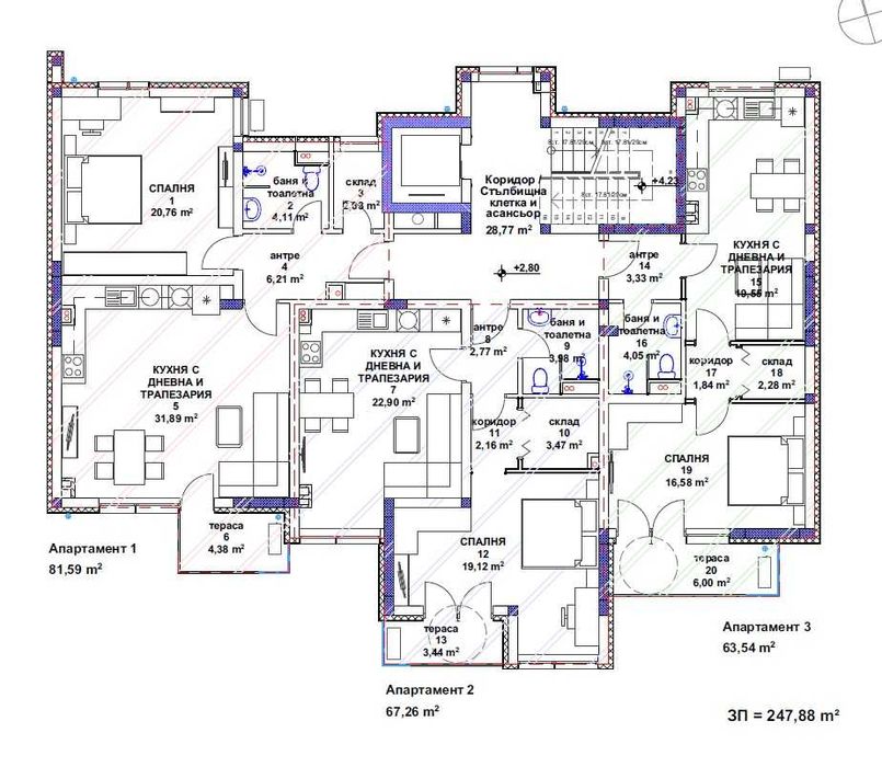 Продава се Двустаен апартамент в Габрово, Център - 74 кв.м за 1000 €/кв.м - Снимка #4