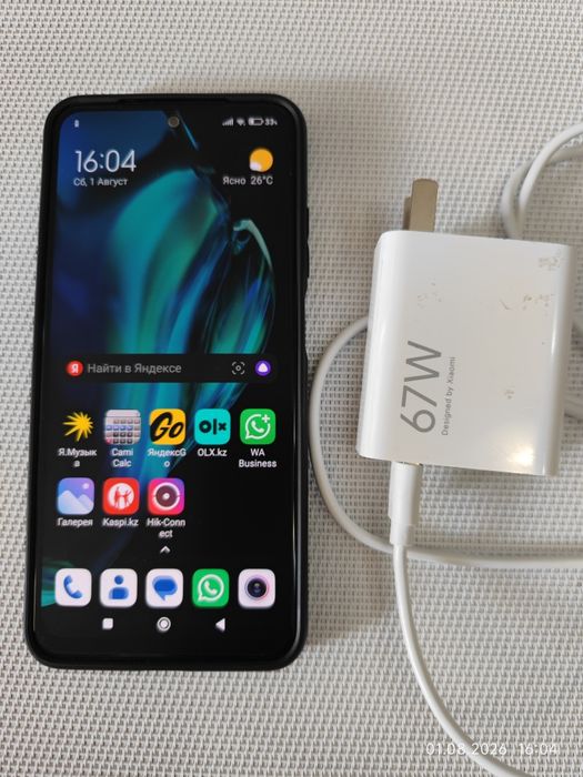 Redmi Note 10 4/64гб
