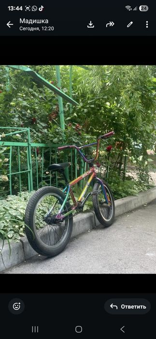 Продам  велик БМХ Gestalt