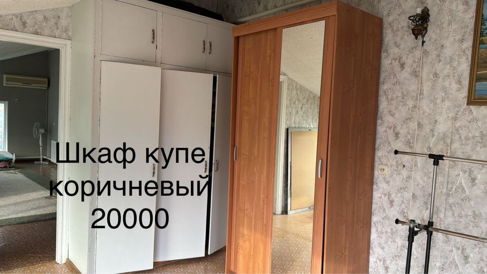 Шкаф телевизор гарнитур комод