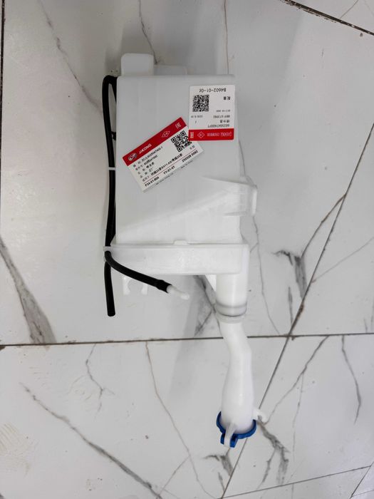 Geely Coolray  Бачок омывателя