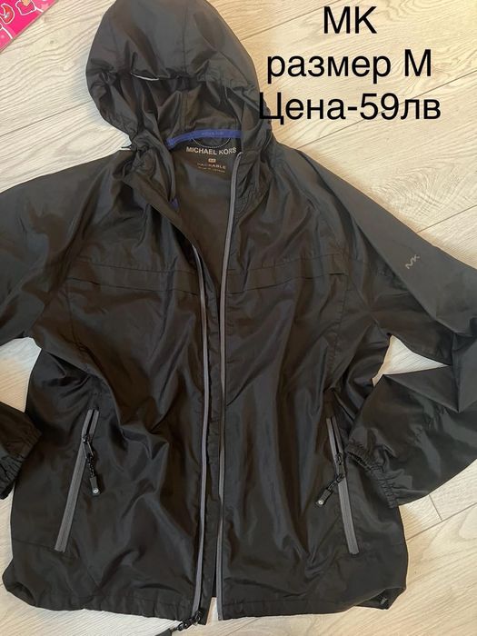 Michael Kors Мъжкo горнище