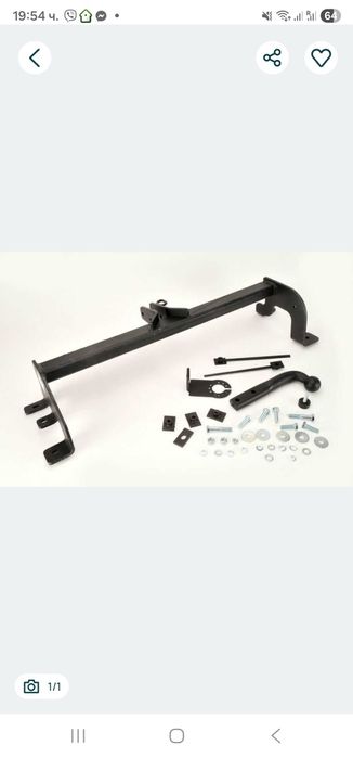 Теглич за Сузуки Джимни от 1998 година нататък.Оригинален.