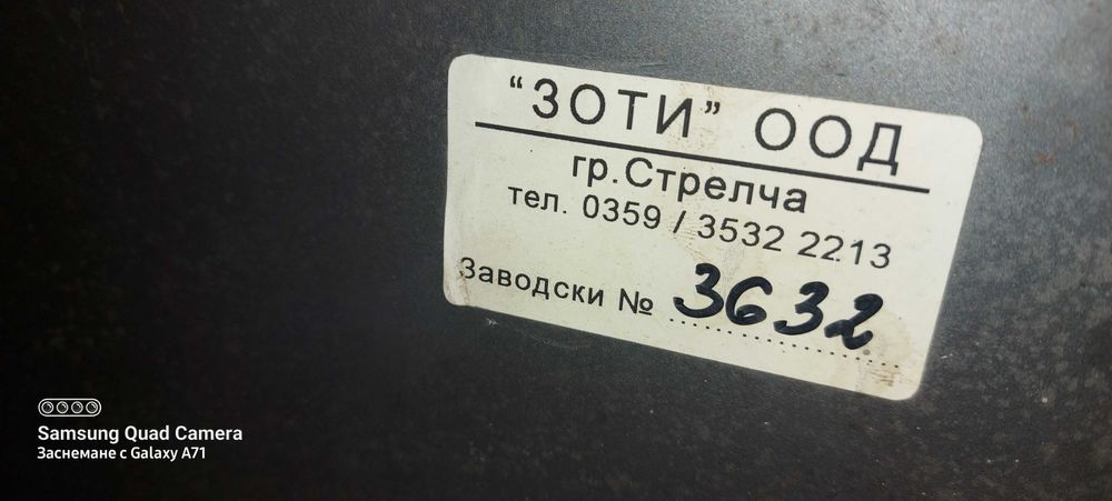 Камина DIPLOMAT хелиос ТА1