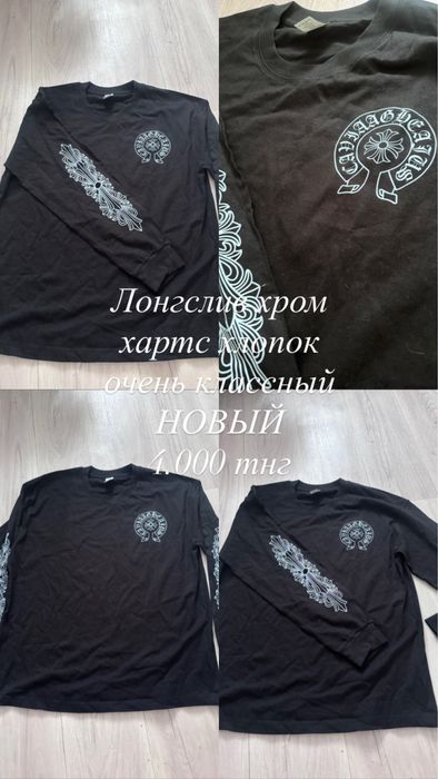 Продам женскую одежду