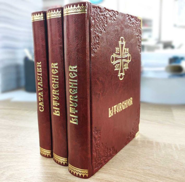 Cărți de Biserică – Copertă din Piele Naturală sau Ecologică