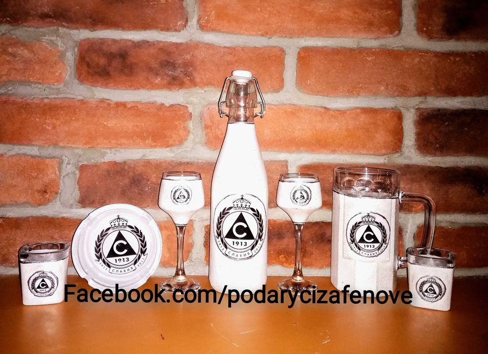 Подарък за фен на отбор "СЛАВИЯ"- Бутилка с логото