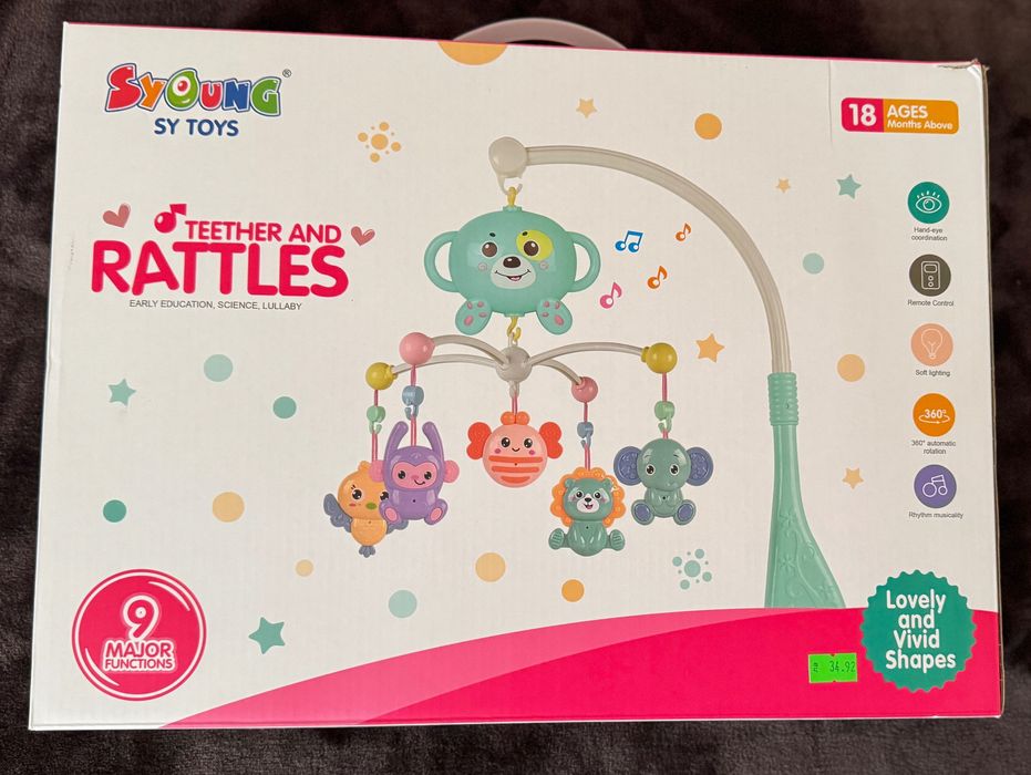 Бебешка играчка за кошара