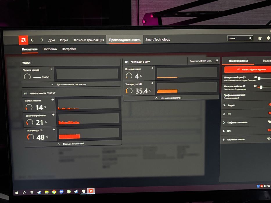 Продаётся производительный ПК