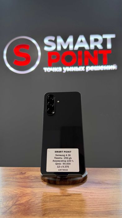 Samsung A36 256 GB / Smart Point
