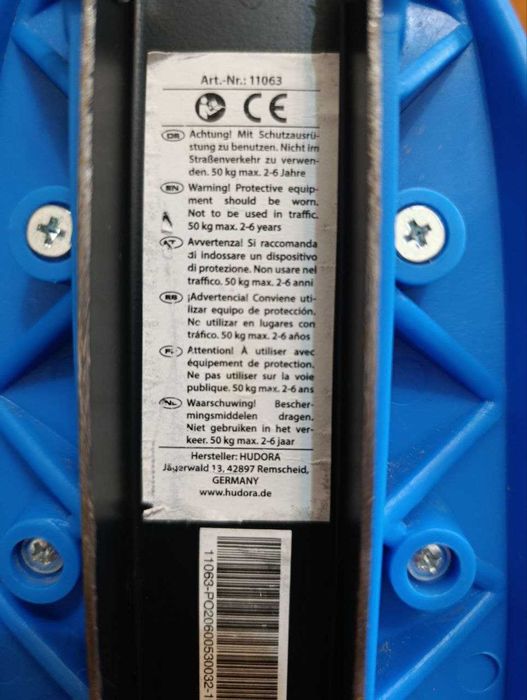 Самокат детский б/у HUDORA — Германия, безопасный, лёгкий и устойчивый