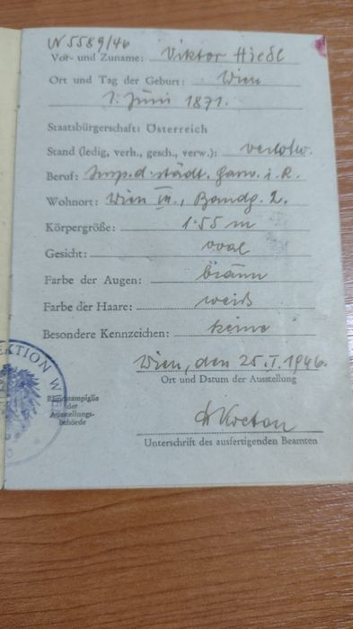 *Aussweis/Carte de identitate Viena 1946/ocupația rusească
