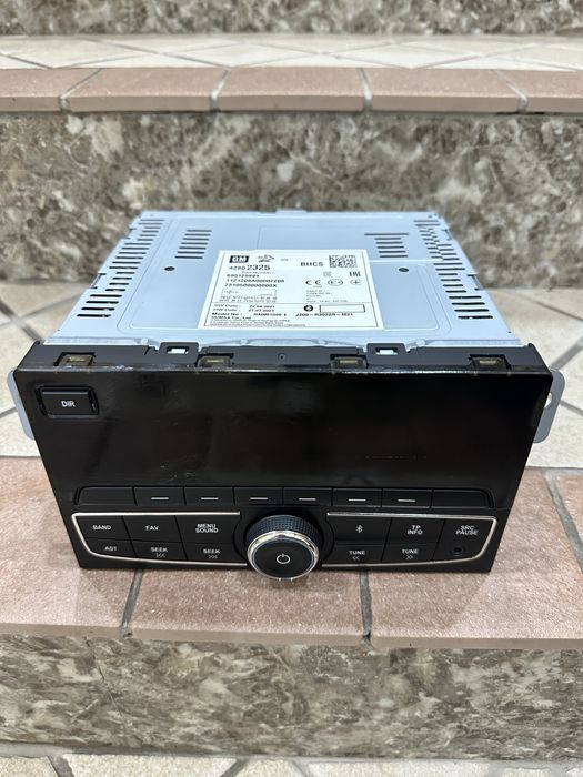 Жентра магнитафон