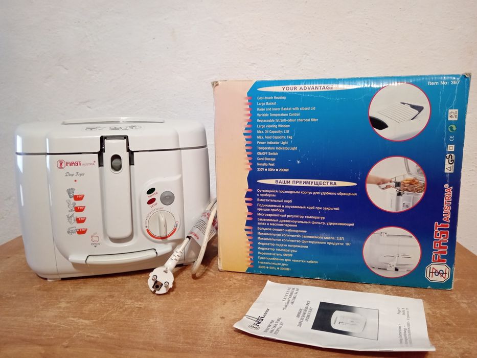 Фритюрница новый сатылады