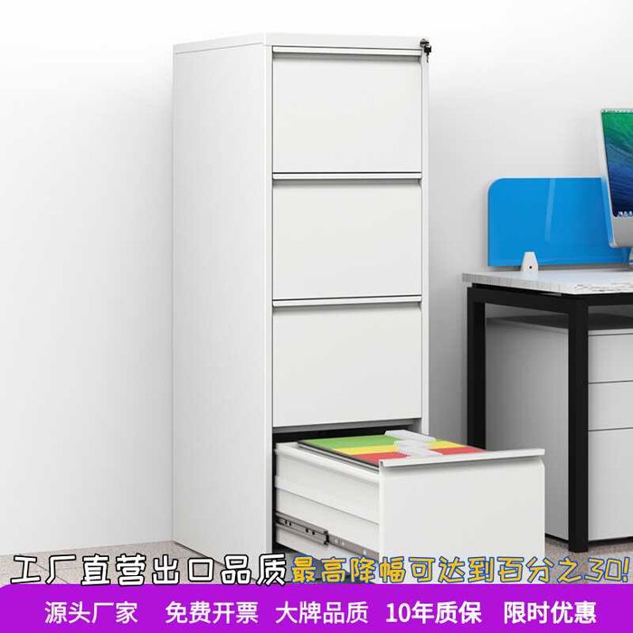 архив ҳужжатлар учун шкаф / қулай офис яшиклари /ҳужжатлар учун шкаф