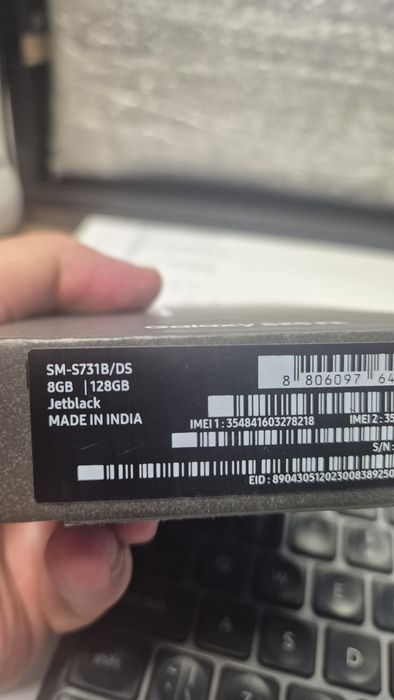 Samsung Galaxy S25 FE , NOU