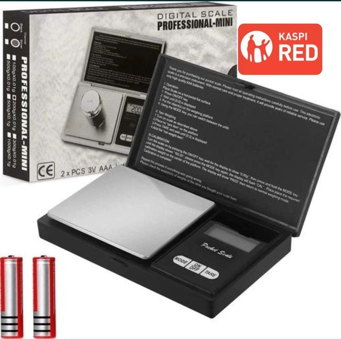 Карманный весы. Ювелирный весы. Весы до 200гр для золото . Мини весы.