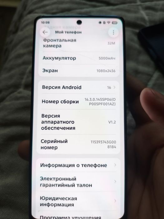 Продаю Infinix not 40