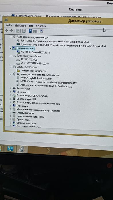 Kampiyuter ajoyib ishlayapti xolati zo'r tez ishlaydi