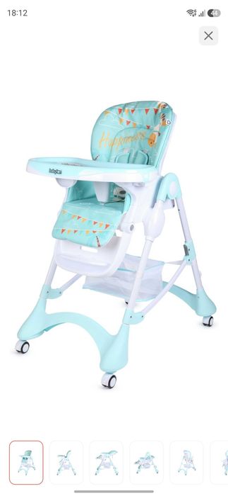 Детский стульчик для кормления babyton