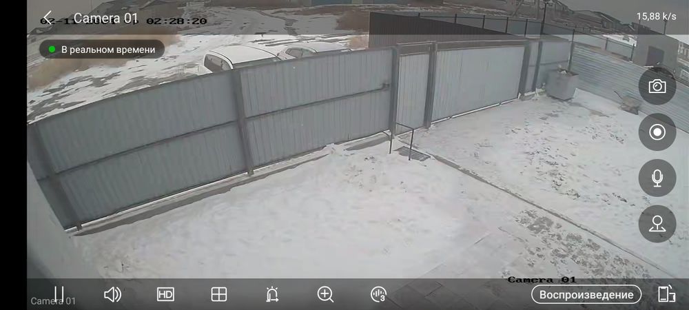 Квартира продается сатылады