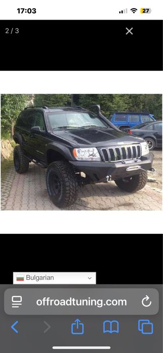 Уширитеши за jeep grand cherokee wj