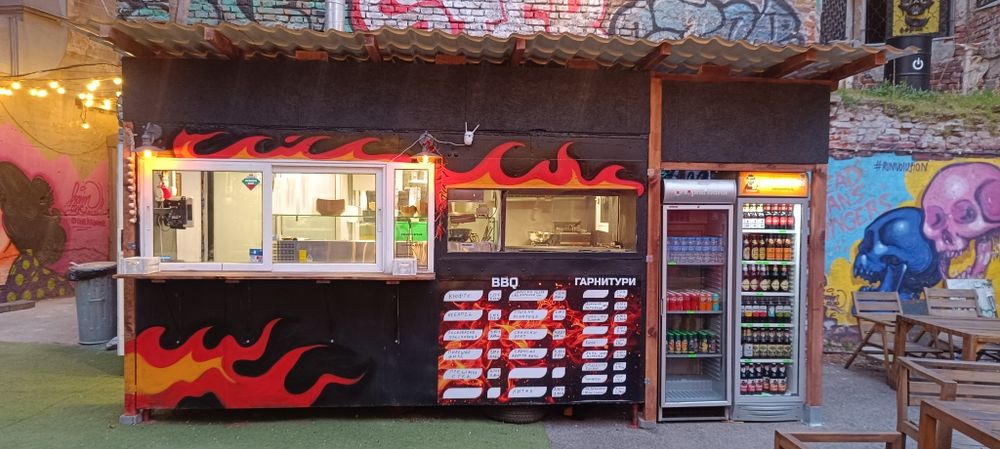 Продавам бизнес скара на дървени въглища