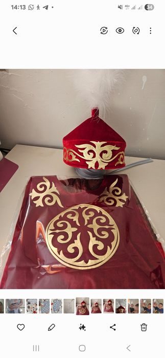 Корсет в наличие