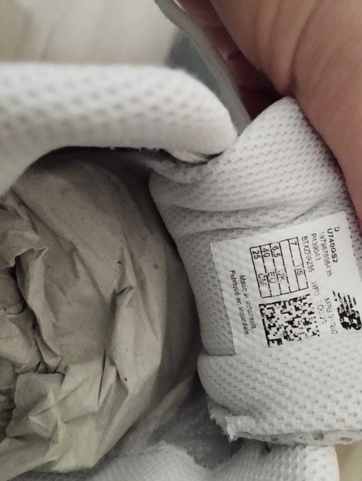 Маратонки New Balance