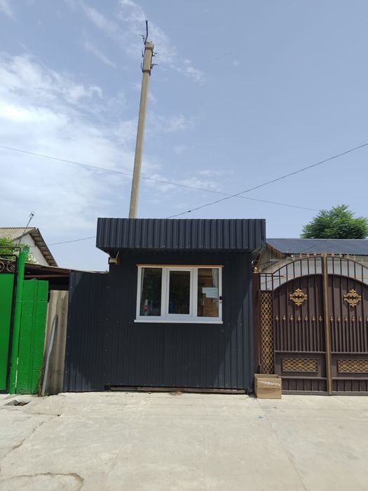 Продается бутик.