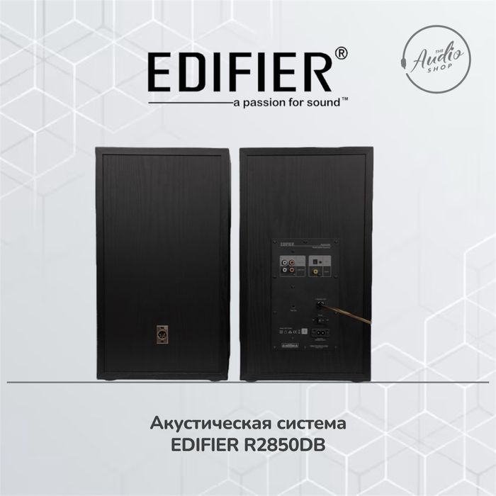 Колонки EDIFIER R2850DB - 1 год гарантии