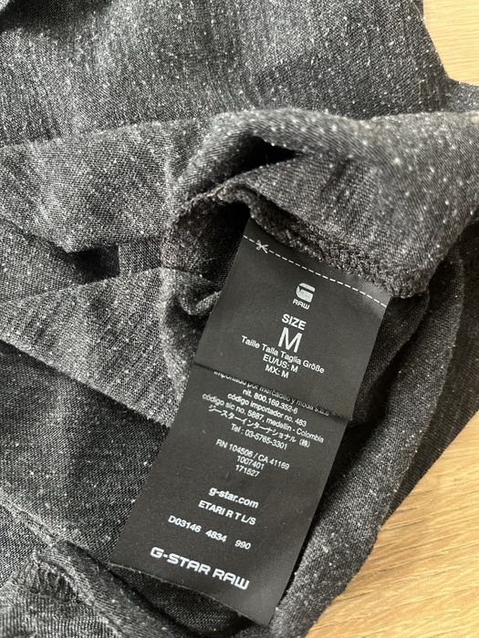 G star Raw Etari R мъжка блуза М