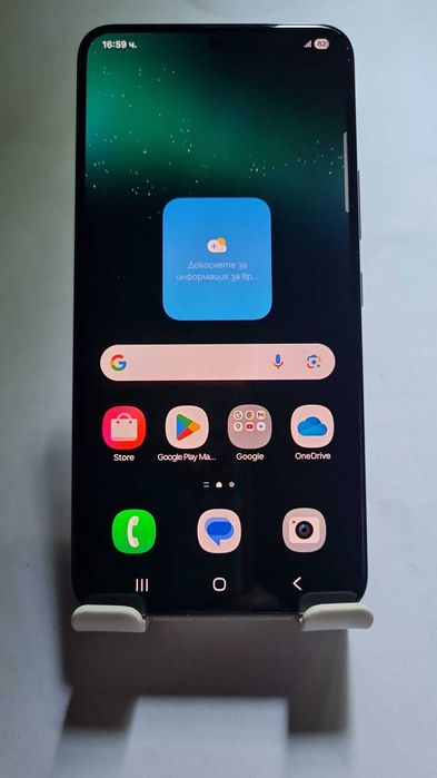 Samsung Galaxy S22