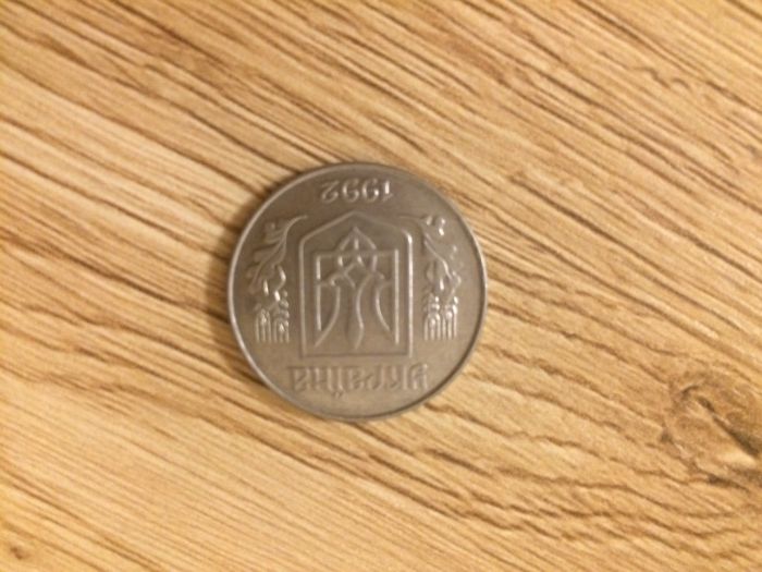 Обменяю: Старые Монеты Мира