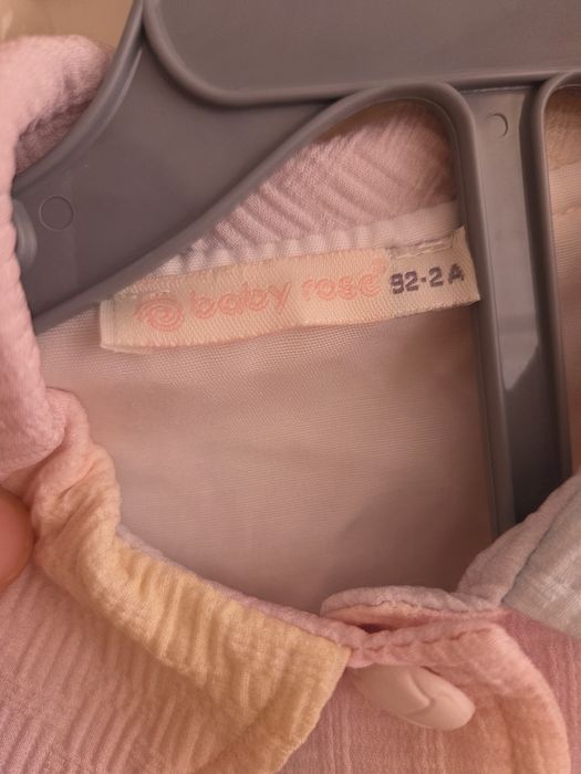 Палтенце  LC Waikiki