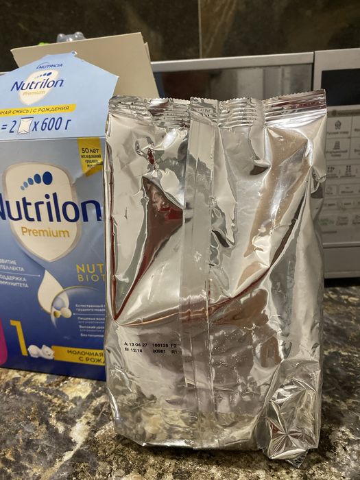 Нутрилон 1, смесь 600 гр